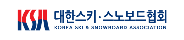 대한스키 스노보드협회